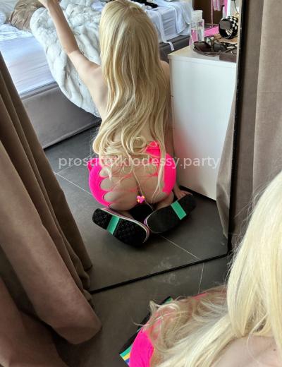 Повія Кира - Фото 2 №3653