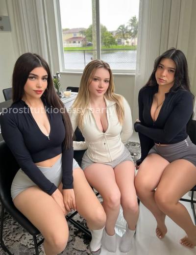 Проститутка Подружки - Фото 3 №3655