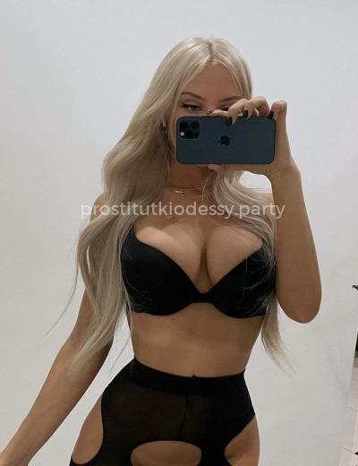 Проститутка Алиса - Фото 6 №3706