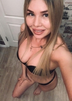 Нана Нана